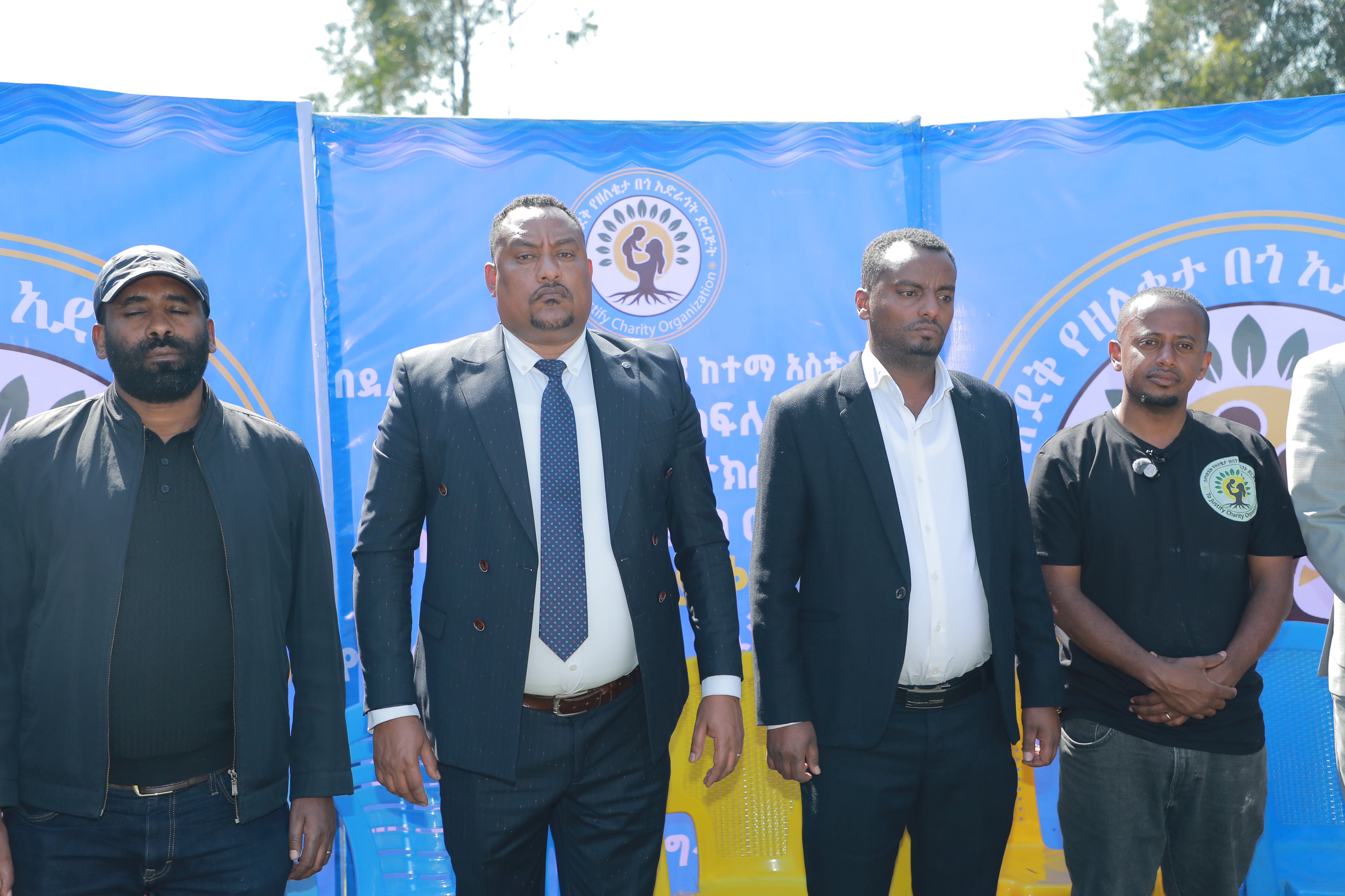 lemetsdek Charity Organization