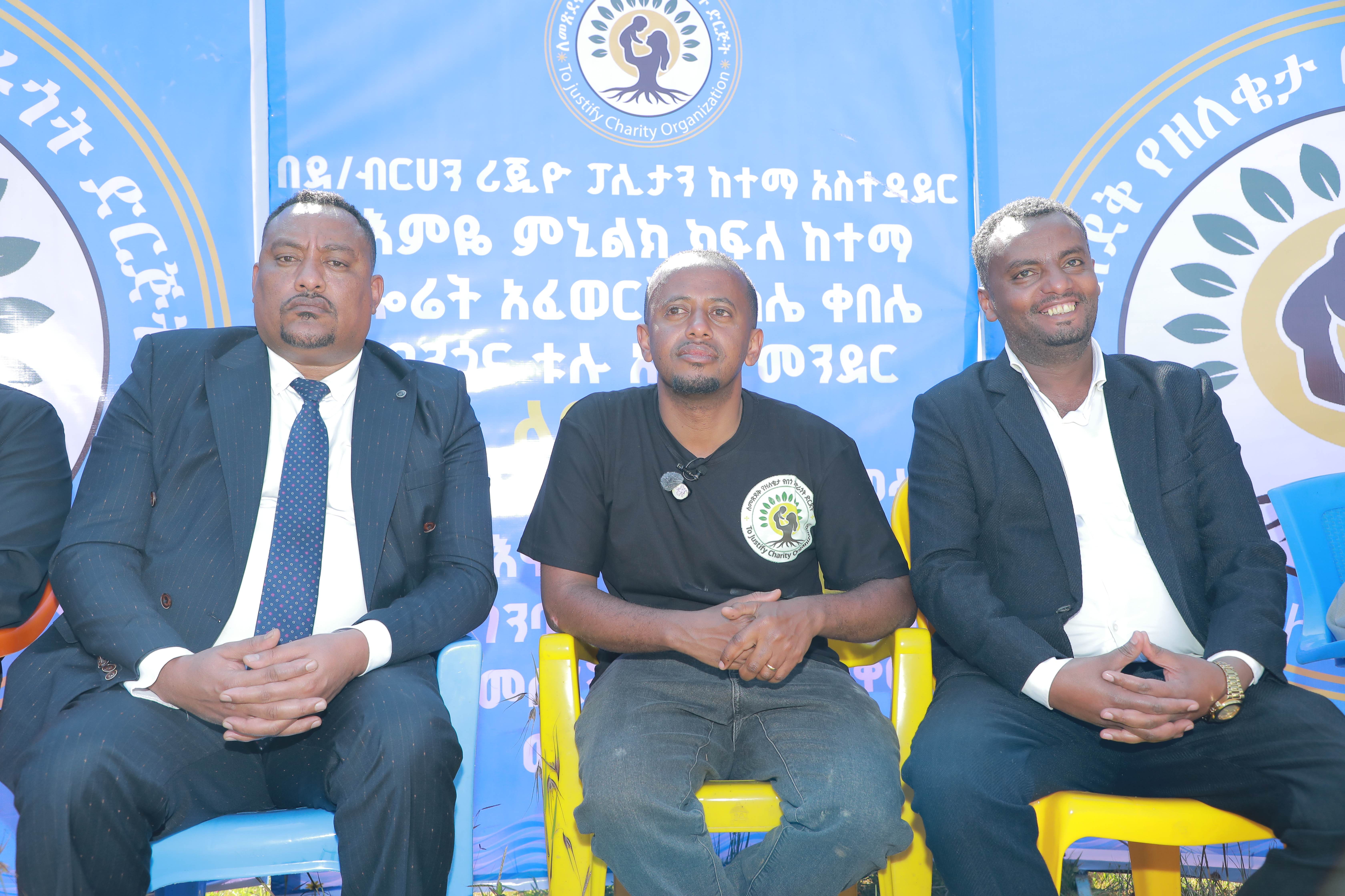 lemetsdek Charity Organization