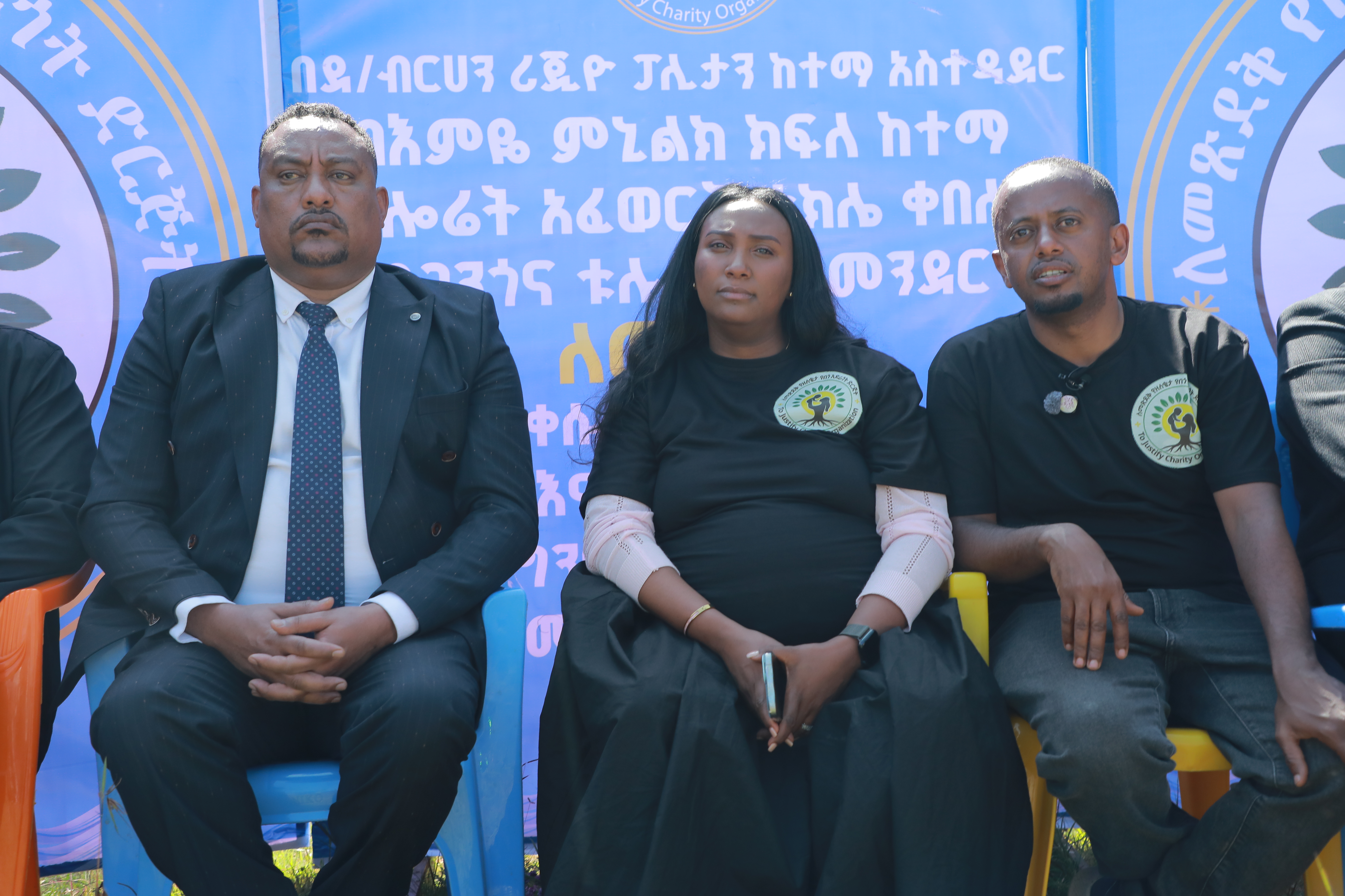 lemetsdek Charity Organization