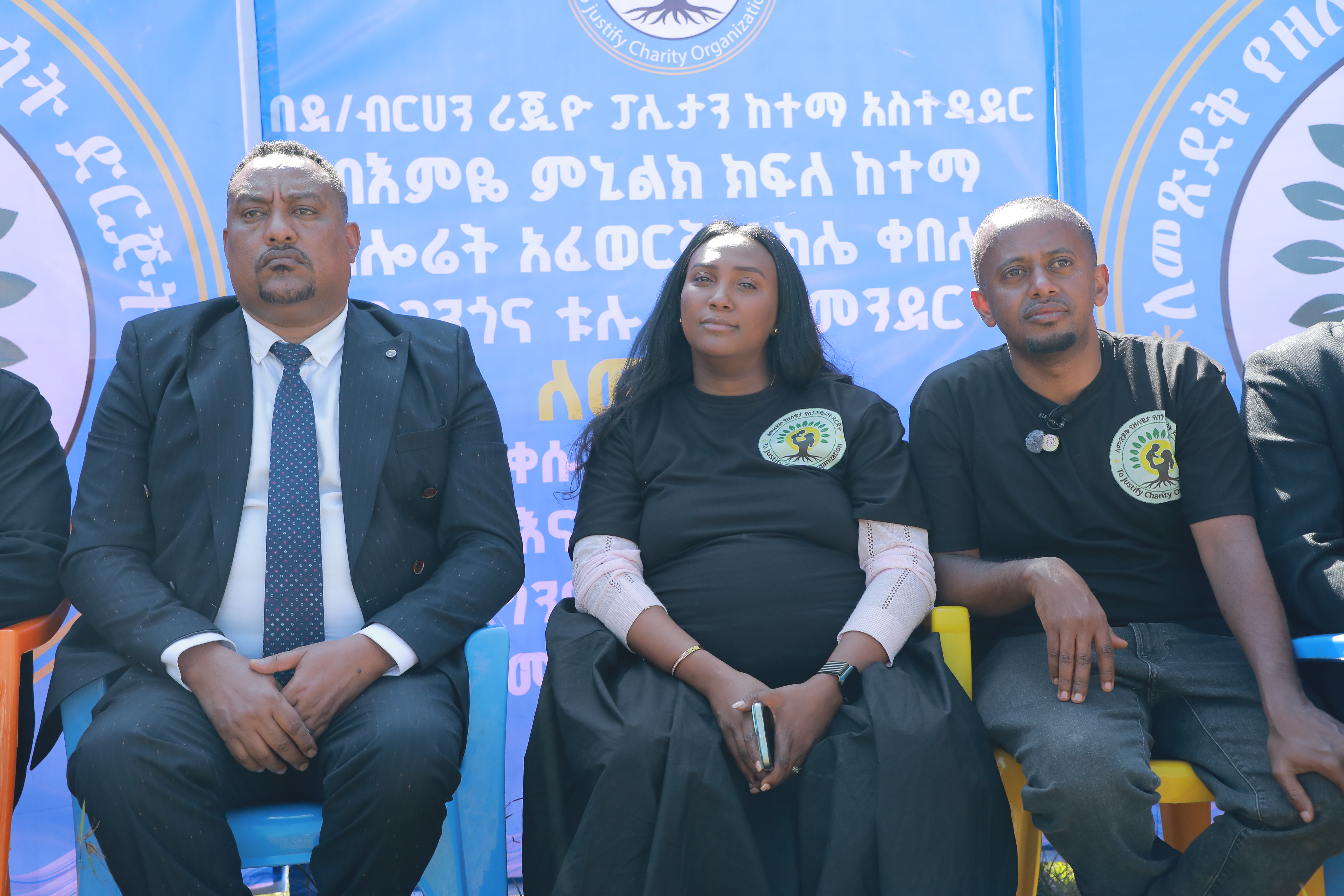 lemetsdek Charity Organization